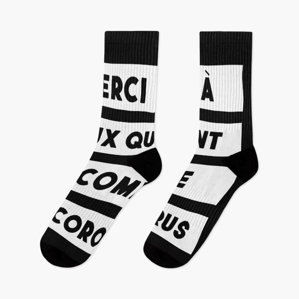 Item preview, Thanks to everyone who helps fight the coronavirus designed and sold by khalifadahmane.