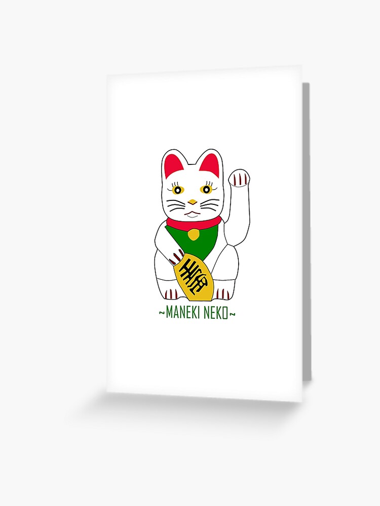 japanese greeting cat