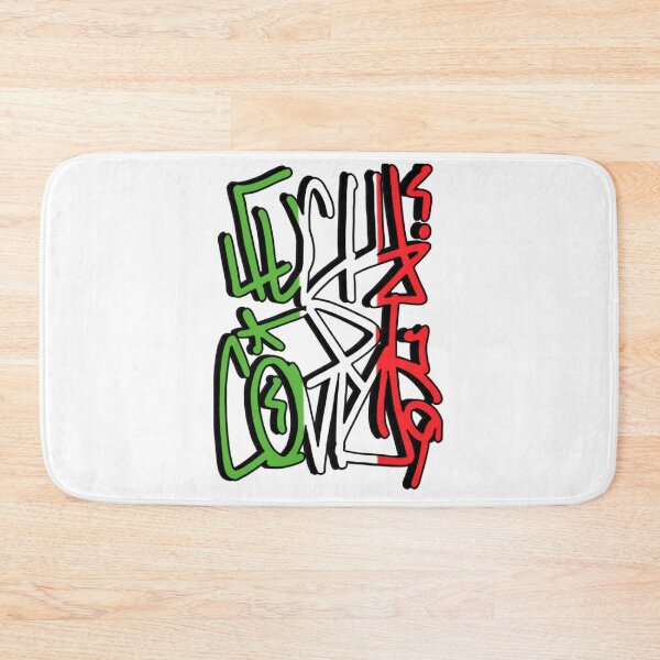 Item preview, Fuck Covid 19 (Graffiti Style #1 Italy Shadow Edition) - Brazz designed and sold by Brazz Official.