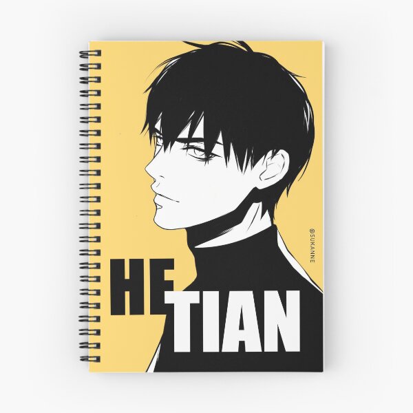 Item preview, He Tian - 19 Days designed and sold by Susto.