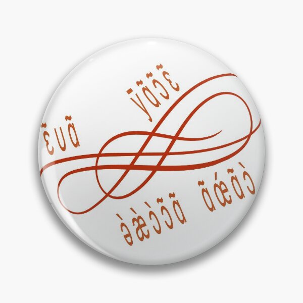 Item preview, infinity designed and sold by lamiabent.