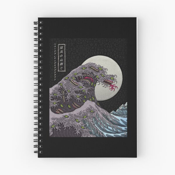 Item preview, Great Shoggoth - Azhmodai 2020 designed and sold by Azhmodai.