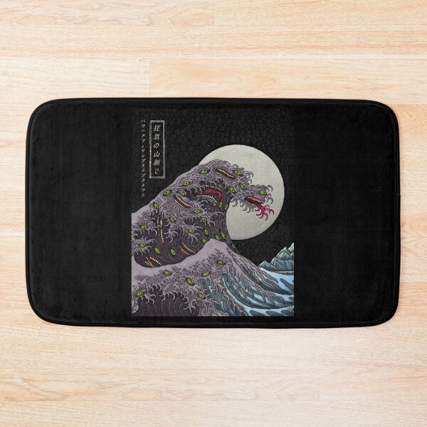 Item preview, Great Shoggoth - Azhmodai 2020 designed and sold by Azhmodai.