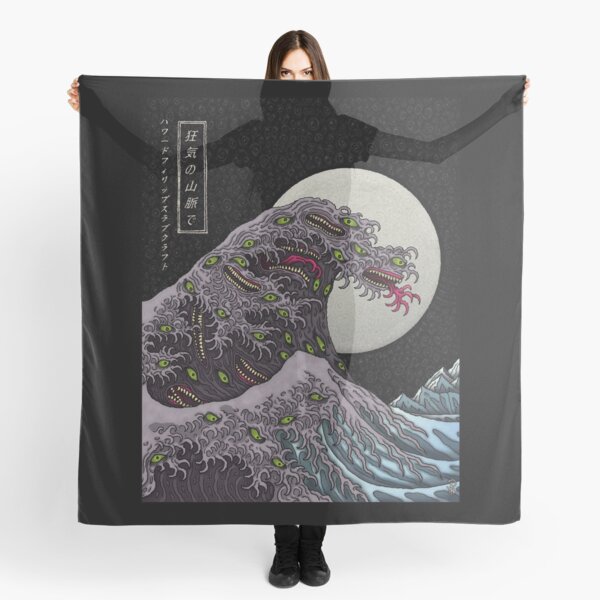 Item preview, Great Shoggoth - Azhmodai 2020 designed and sold by Azhmodai.