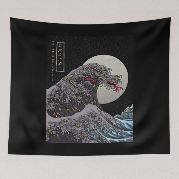 Item preview, Great Shoggoth - Azhmodai 2020 designed and sold by Azhmodai.