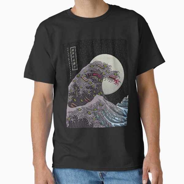 Item preview, Great Shoggoth - Azhmodai 2020 designed and sold by Azhmodai.