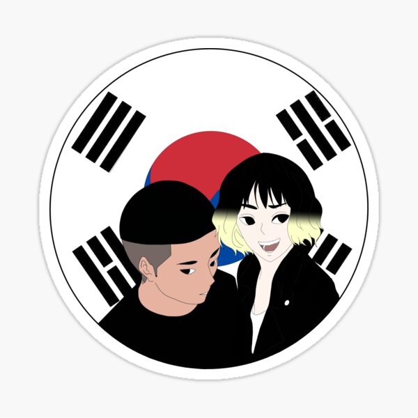 Artikel-Vorschau von Itaewon Klasse, designt und verkauft von EmmyWhammy.