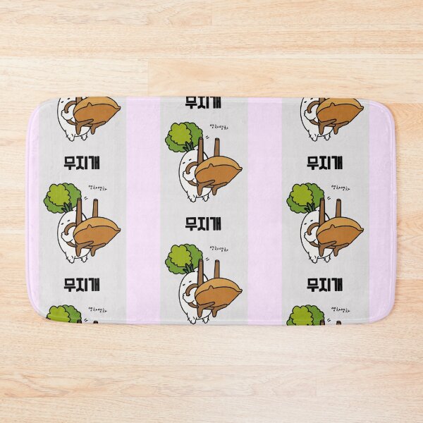 Item preview, Korean radish pun designed and sold by smileyfriend.