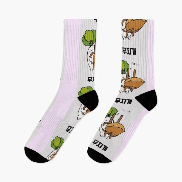 Item preview, Korean radish pun designed and sold by smileyfriend.
