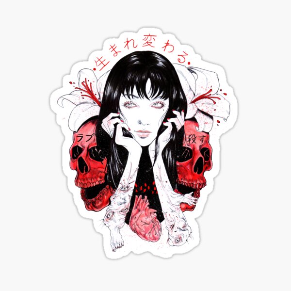 Tomie Sticker By Fantasma180 Redbubble