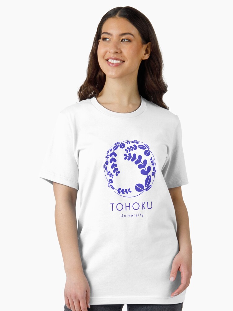Tohoku University