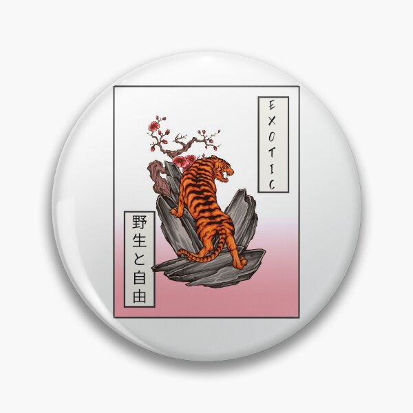 Item preview, Exotic Japanese Tiger Cat designed and sold by Alladin7.