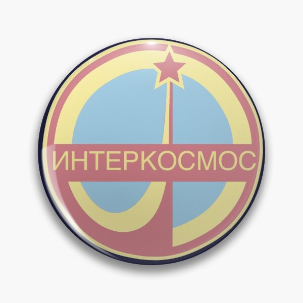 Item preview, USSR Interkosmos - Pastel designed and sold by VenomGaia.