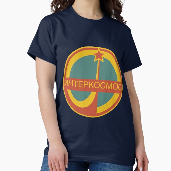 Item preview, USSR Interkosmos - Retro designed and sold by VenomGaia.