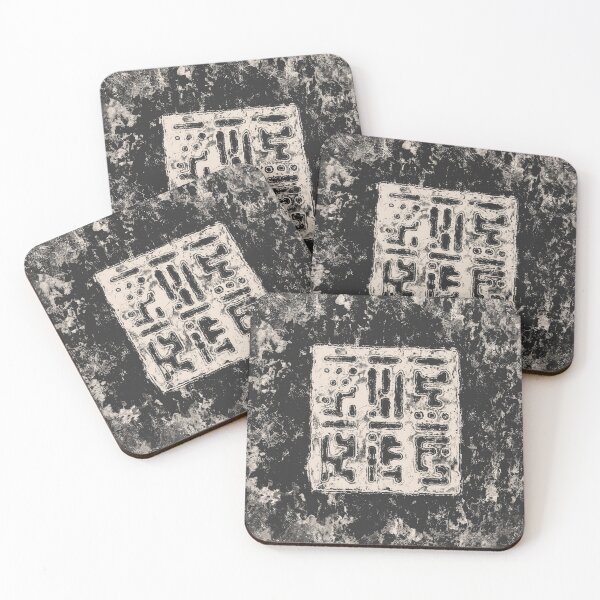 Item preview, Cryptic Space Glyphs I designed and sold by dcosmos.