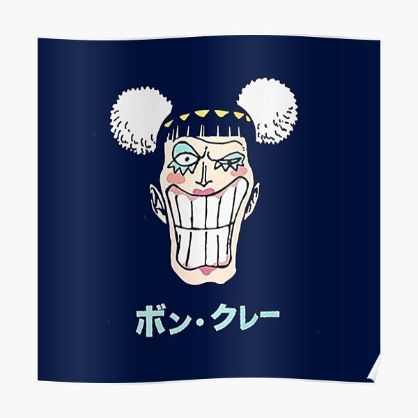 One Piece Bon Clay Online Discount Shop For Electronics Apparel Toys Books Games Computers Shoes Jewelry Watches Baby Products Sports Outdoors Office Products Bed Bath Furniture Tools Hardware Automotive