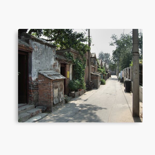 Beijing 2006 - Just an ordinary hutong street Canvas Print