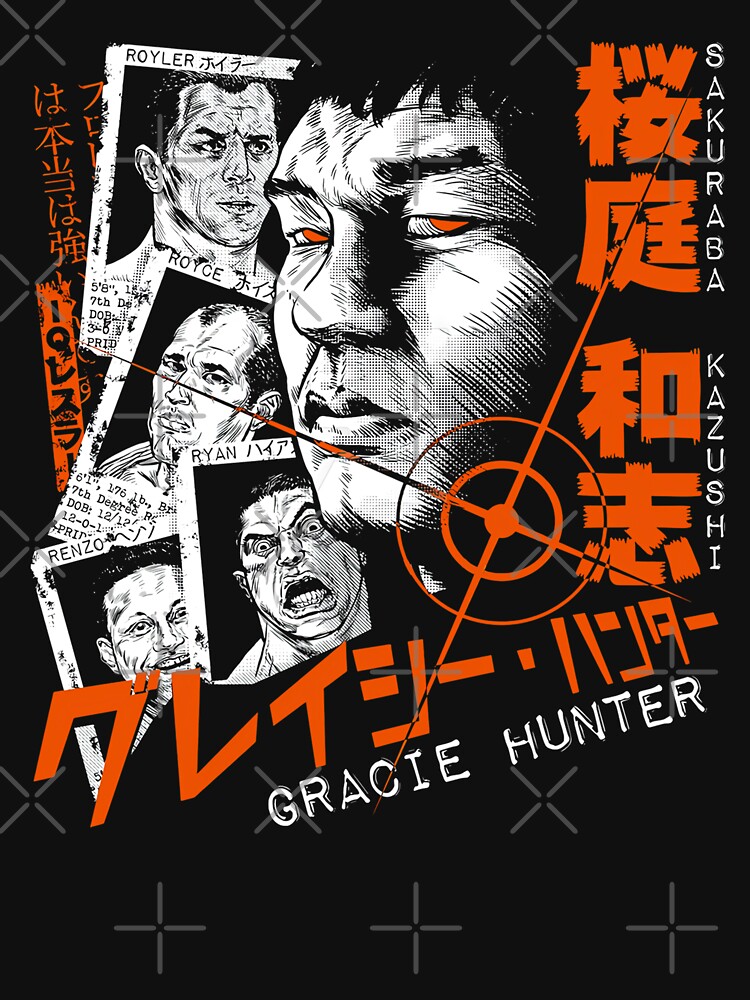 Sakuraba The Gracie Hunter by novinov