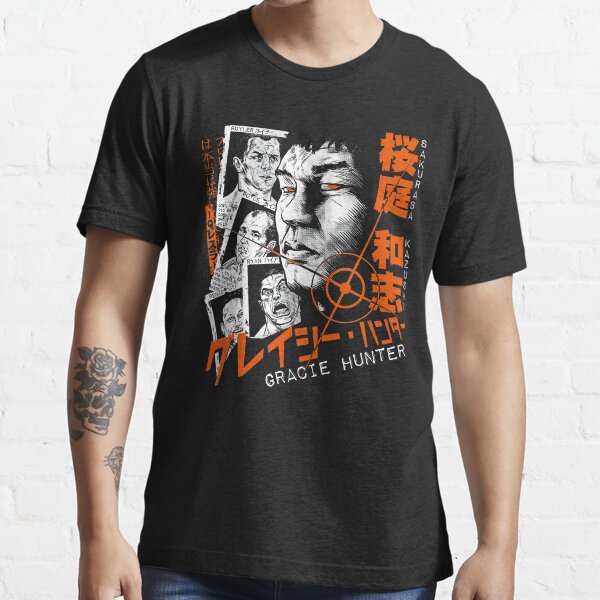 Sakuraba The Gracie Hunter Essential T-Shirt