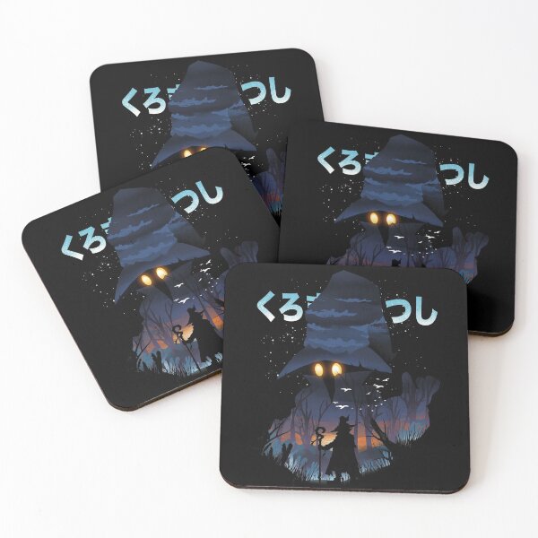 Item preview, The Black Mage designed and sold by Dan Elijah Fajardo.