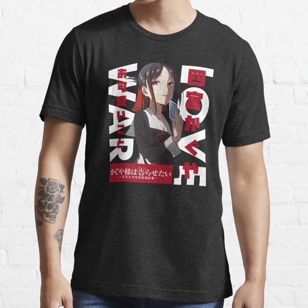 Item preview, Kaguya Shinomiya - Love is War - Portrait 2 designed and sold by Graphic Cup.