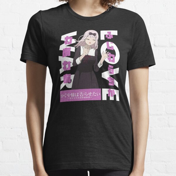 Item preview, Chika Fujiwara - Love is War - Portrait 2 designed and sold by Graphic Cup.