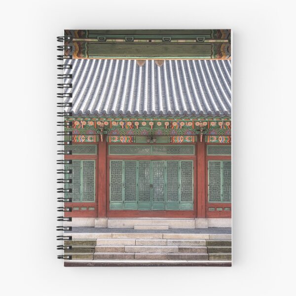 Item preview, Changdeokgung Palace Doors designed and sold by aaronchoi.