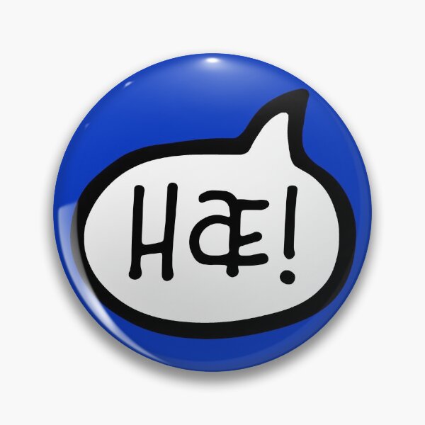 Item preview, Hæ! Icelandic Language Greeting, Hi, Hello, Iceland, Íslenska designed and sold by Celticana.