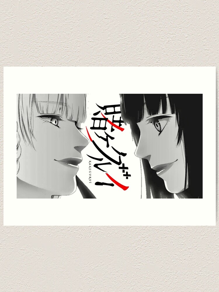 anime manga kakegurui yumeko jabami and kirari momobami art print by cherry chan redbubble