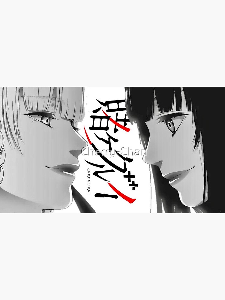 Kakegurui Anime Manga Poster