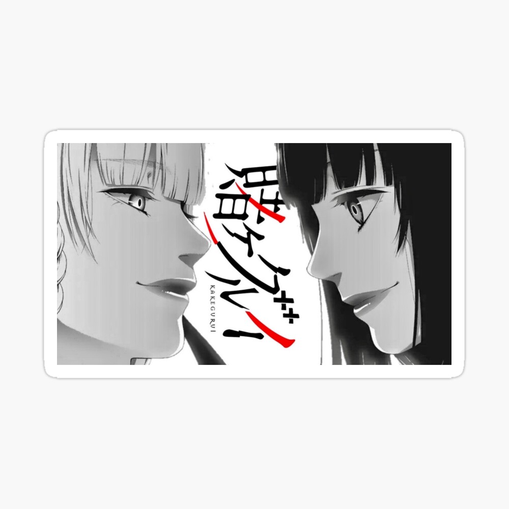 anime manga kakegurui yumeko jabami and kirari momobami photographic print for sale by cherry chan redbubble