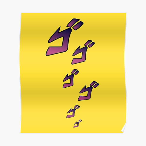 Jojo's Bizarre Adventure Posters | Redbubble