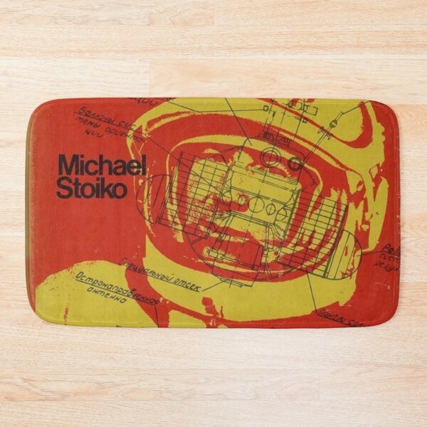 Item preview, Soviet Rocketry Michael Stoiko designed and sold by UnRonin.