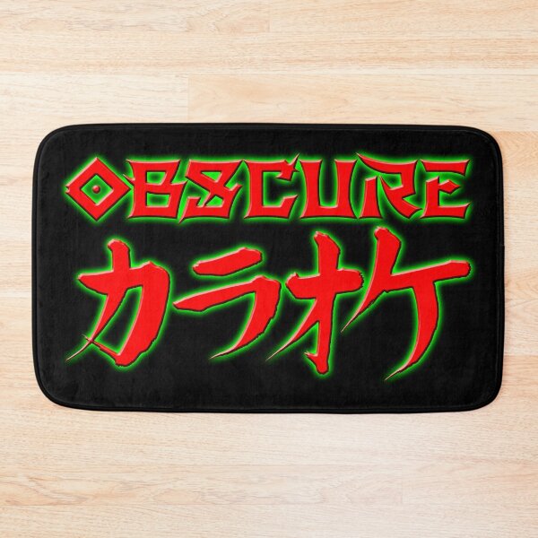 Item preview, Obscure Karaoke designed and sold by DJWarl0cK.