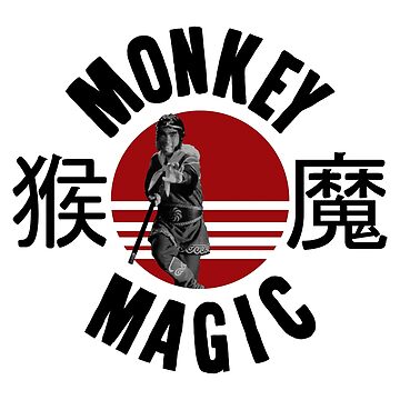 Artwork thumbnail, Monkey Magic by ToruandMidori