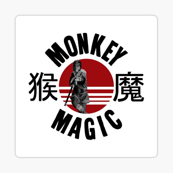 Item preview, Monkey Magic designed and sold by ToruandMidori.
