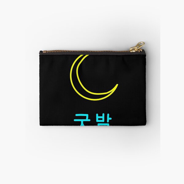 Item preview, Good Night Korea designed and sold by gsqui.