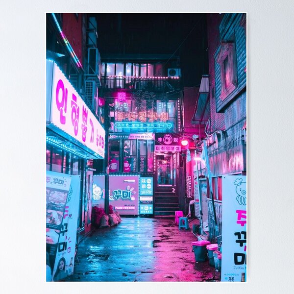 Artikel-Vorschau von Korean Cyber Punk Landscape, designt und verkauft von gsqui.