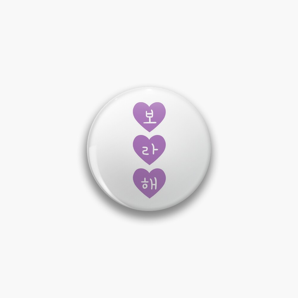 Artikel-Vorschau von Button, designt und verkauft von euphoriadoodles.