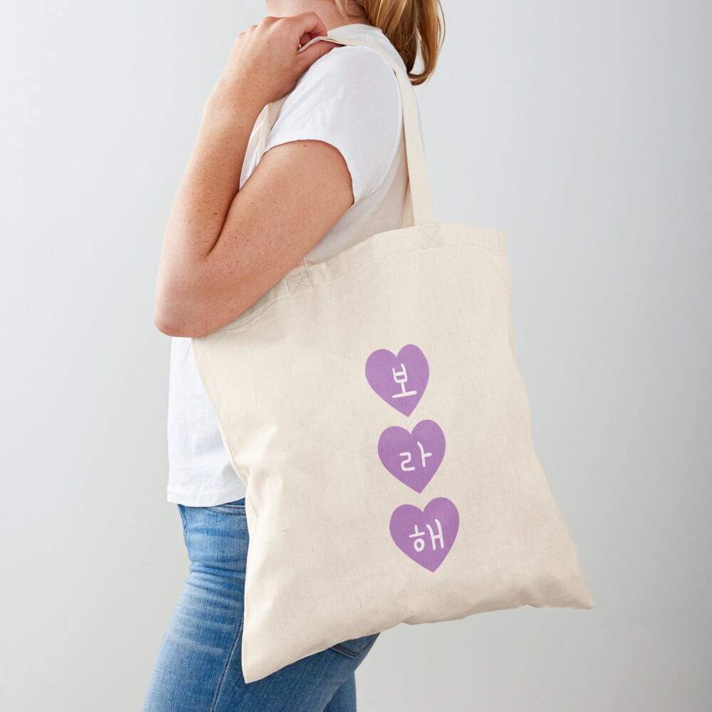 Artikel-Vorschau von Baumwolltasche, designt und verkauft von euphoriadoodles.