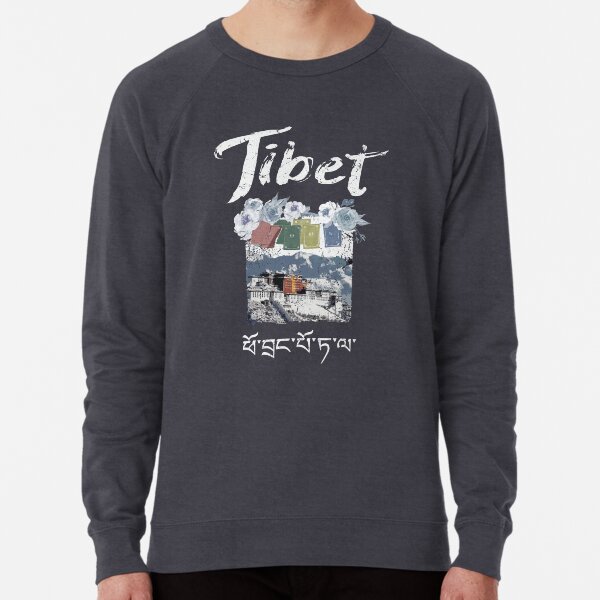 Tibet Potala Fortress Tibetan Script Lightweight Sweatshirt
