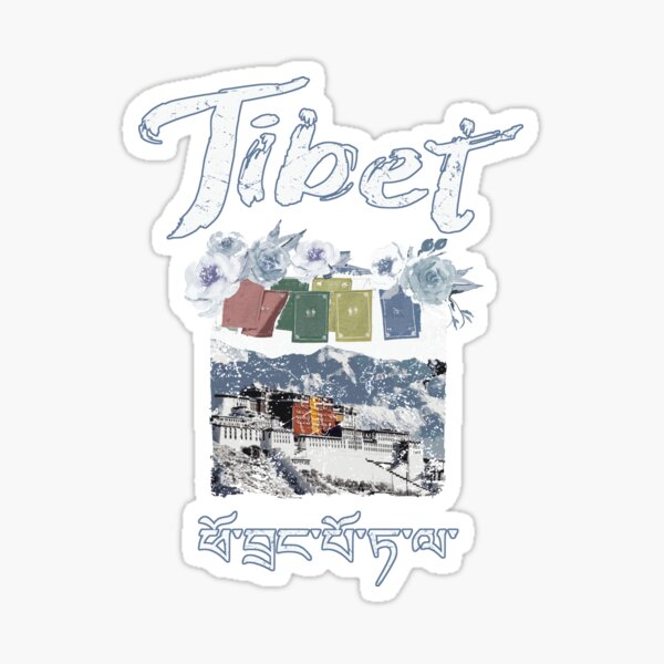 Tibet Potala Fortress Tibetan Script Sticker