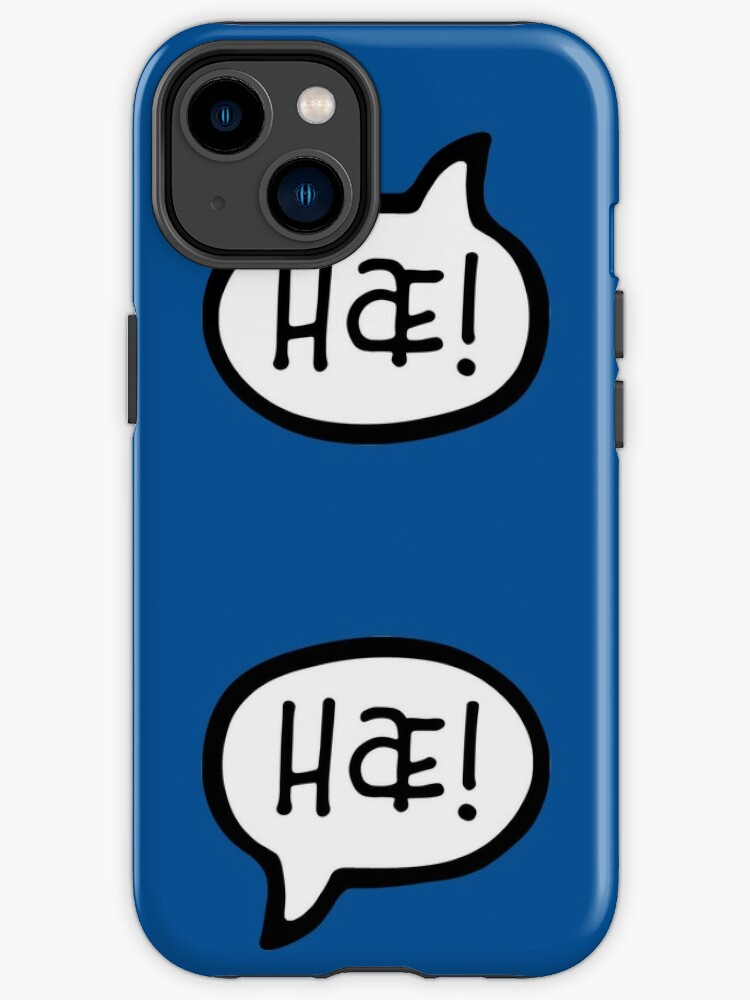 Funda de iPhone «¡Jaa! Saludo en idioma islandés, Hola, Hola, Islandia,  Íslenska» de Celticana | Redbubble