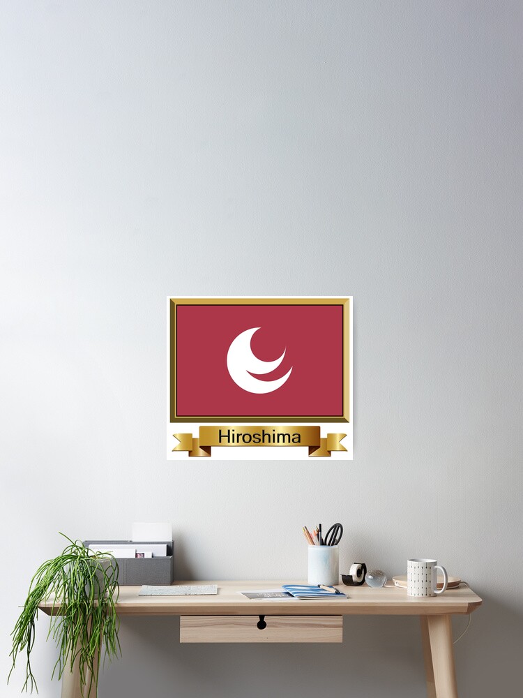 Hiroshima Prefecture Flag Gifts, Stickers and Products