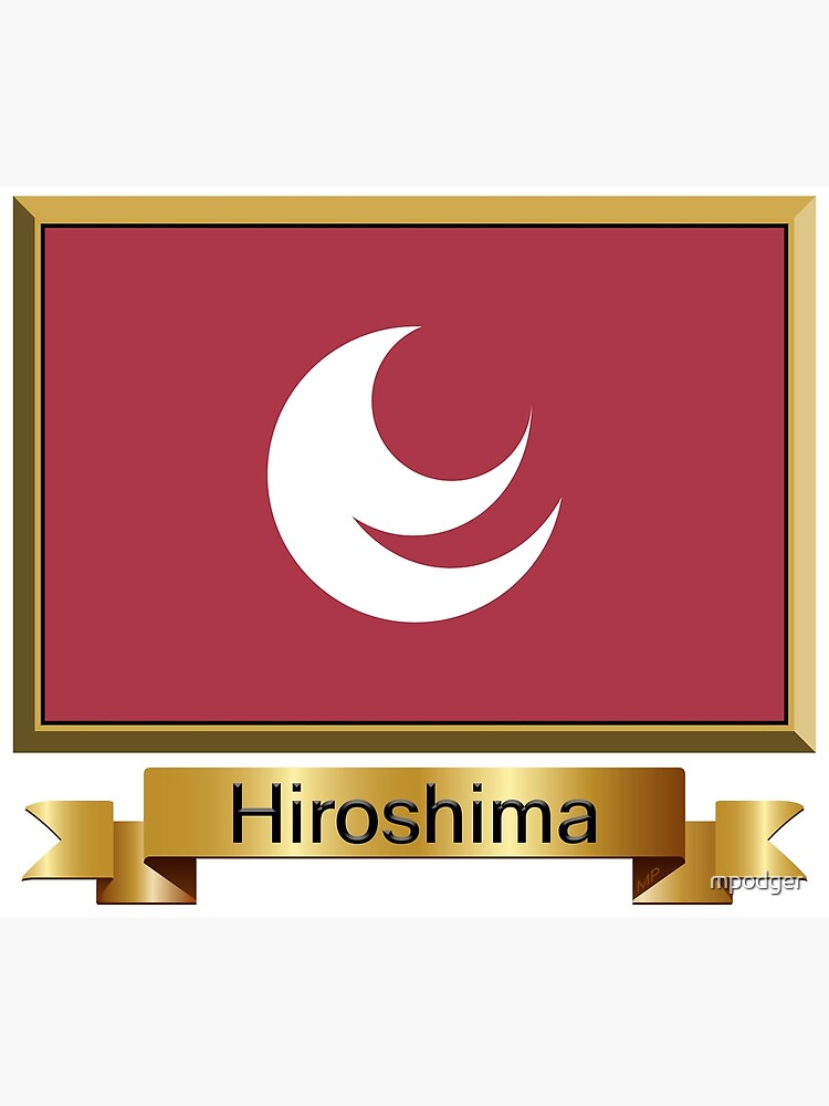 Hiroshima Prefecture Flag Gifts, Stickers and Products