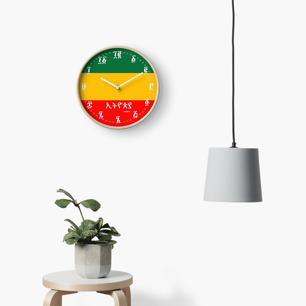 "Ethiopian Flag" Clock for Sale by Ethiohahu Redbubble