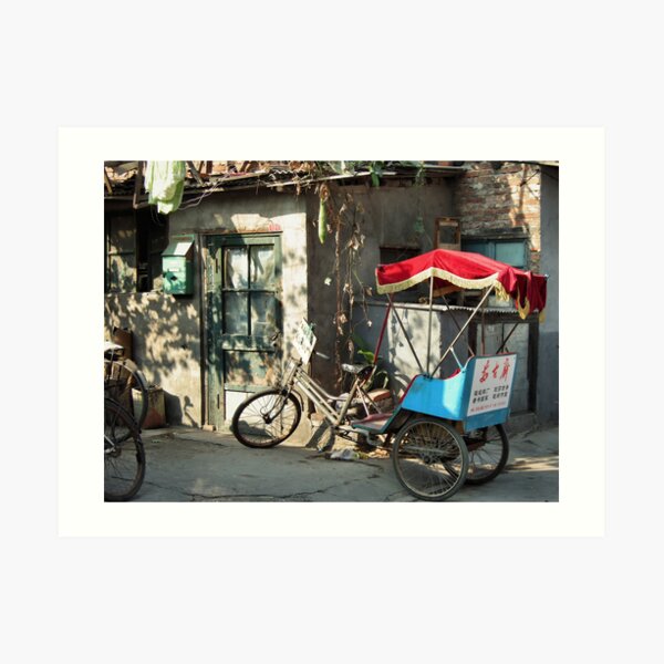 Beijing 2006 - Cucumbers, grapes and guided tours Art Print