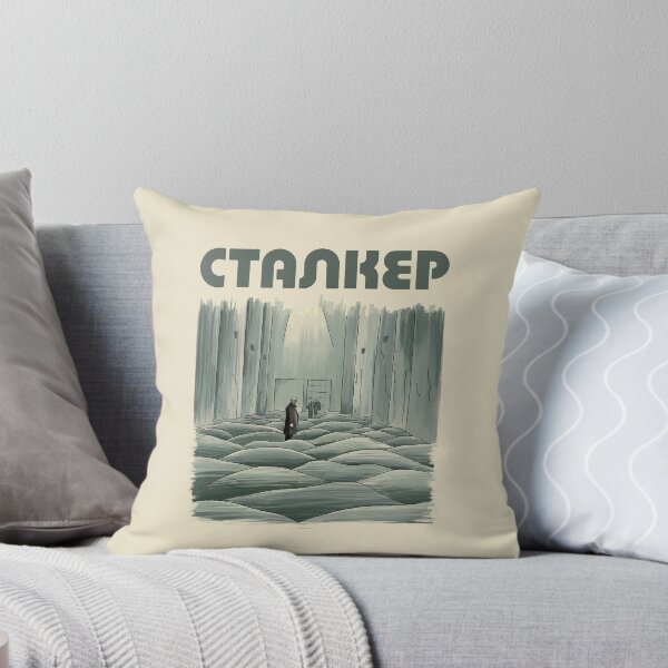 Artikel-Vorschau von Andrei Tarkovsky Stalker, designt und verkauft von burrotees.
