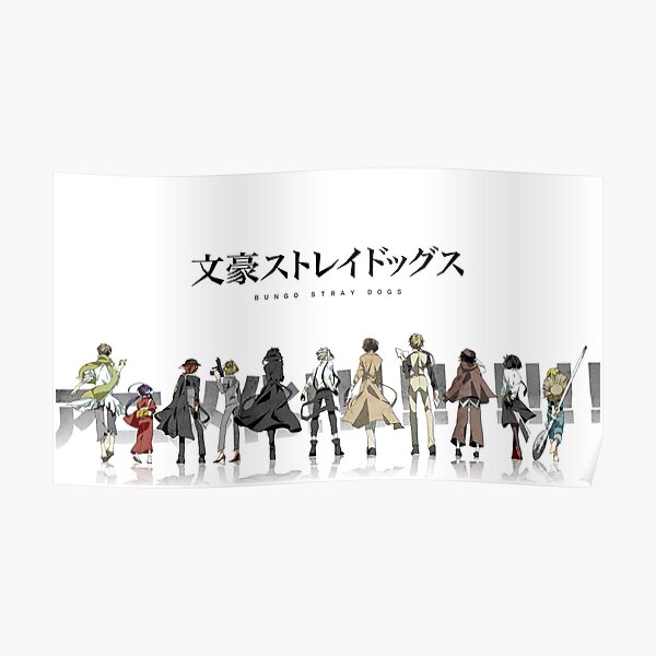 BUNGOU STRAY DOGS Poster