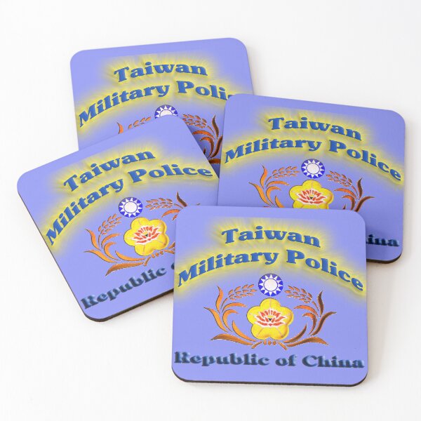 Item preview, Taiwan Military Police designed and sold by Lawrence Baird.